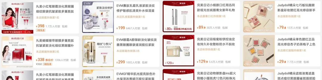 3億流量背后，2021年小紅書品牌硬核營(yíng)銷的三板斧