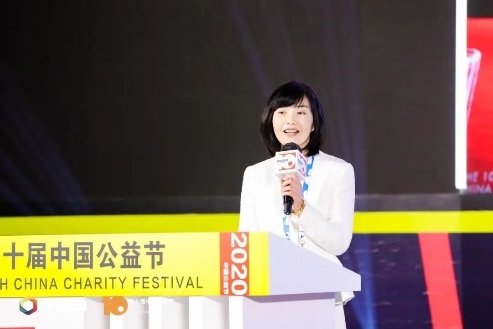 又獲獎了，希沃斬獲中國公益節(jié)三項大獎