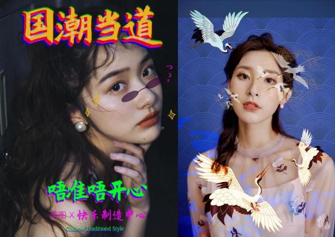 美圖創(chuàng)意平臺：藝術與商業(yè)碰撞，再造品牌營銷新方案