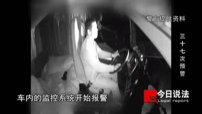 車隊(duì)管理丨當(dāng)司機(jī)無(wú)法不“加班”，一定要送給他最好的安全保障