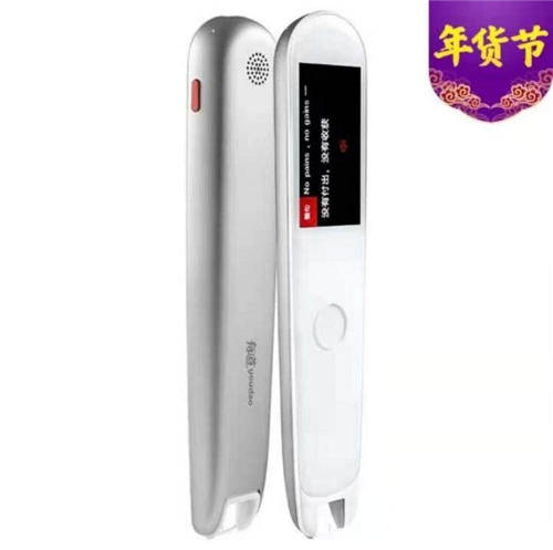 “真快樂”超級年貨節(jié)快樂“搶-拼-ZAO” 這些數(shù)碼好物值得種草