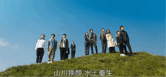 數(shù)字時代的《山海情》，正在巨量引擎上演