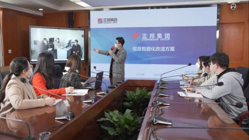 華為云，助力正邦養(yǎng)殖邁入數(shù)字化時代