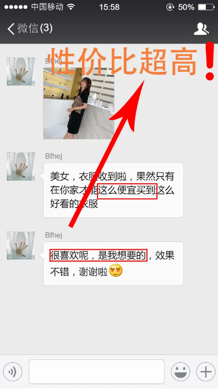 鯨靈集團好家云店&梵莉思戰(zhàn)略合作簽約，好家“超級新品日”即將震撼來襲