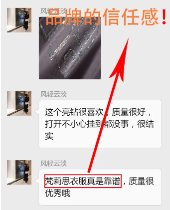 鯨靈集團好家云店&梵莉思戰(zhàn)略合作簽約，好家“超級新品日”即將震撼來襲