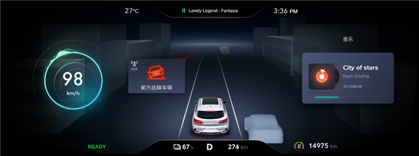 領跑5G汽車新時代 斑馬智行VENUS R定制版正式上車