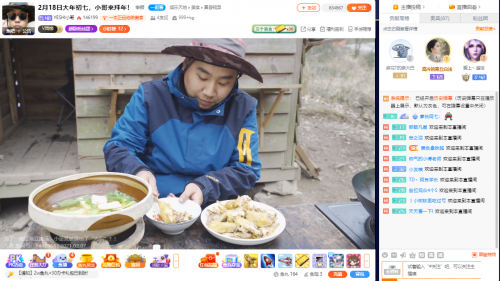 “百大”視頻創(chuàng)作者點(diǎn)亮主播身份，新春賀歲檔亮相斗魚首秀