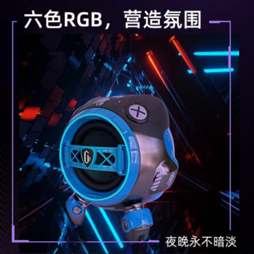 科技與娛樂的碰撞！ 重力星球聯(lián)手《唐人街探案》 吸睛跨界玩轉春節(jié)檔