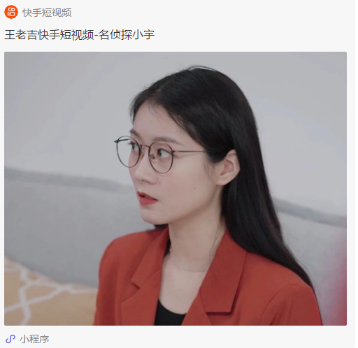 春節(jié)營(yíng)銷(xiāo)大戰(zhàn)打響，王老吉以“制造年味”玩出差異化