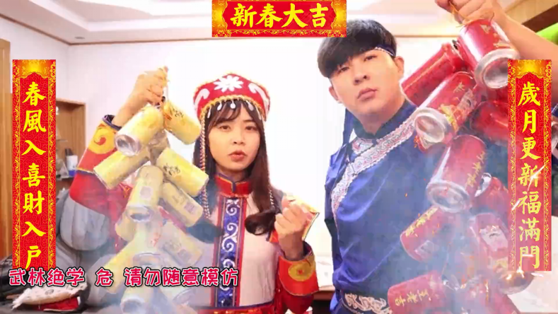 春節(jié)營(yíng)銷(xiāo)大戰(zhàn)打響，王老吉以“制造年味”玩出差異化