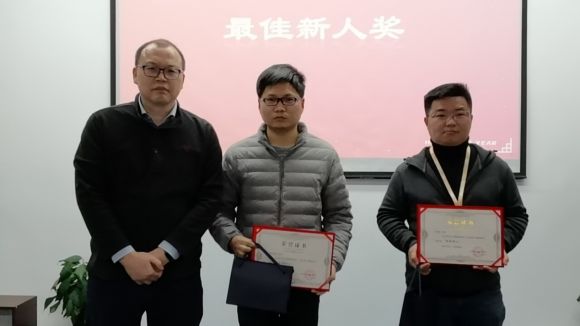 通付盾“云端”年會開啟第十載前行之旅，一體化戰(zhàn)略全面啟動