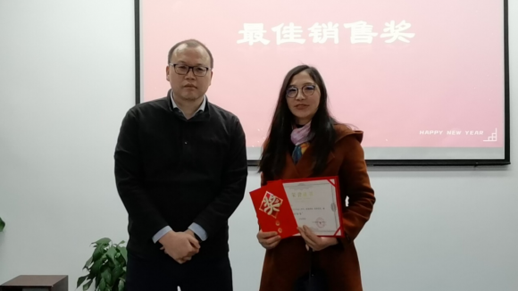 通付盾“云端”年會開啟第十載前行之旅，一體化戰(zhàn)略全面啟動