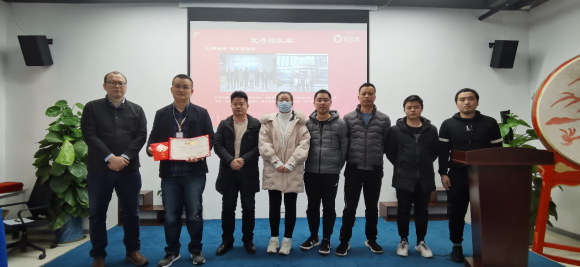 通付盾“云端”年會開啟第十載前行之旅，一體化戰(zhàn)略全面啟動