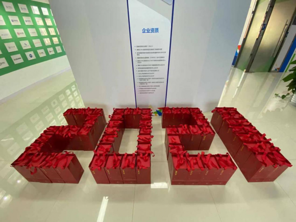 通付盾“云端”年會開啟第十載前行之旅，一體化戰(zhàn)略全面啟動