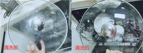 洗碗機到底實不實用？用了才會發(fā)現它的好
