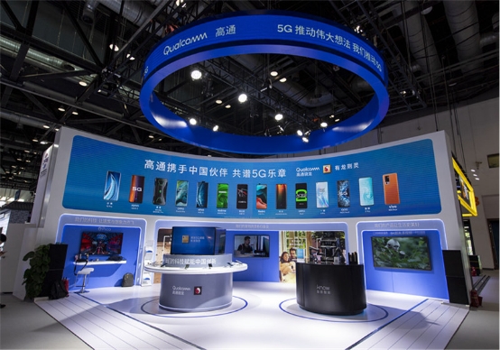 報(bào)告顯示高通成為2020年5G手機(jī)芯片最大供應(yīng)商，后勢(shì)強(qiáng)勁