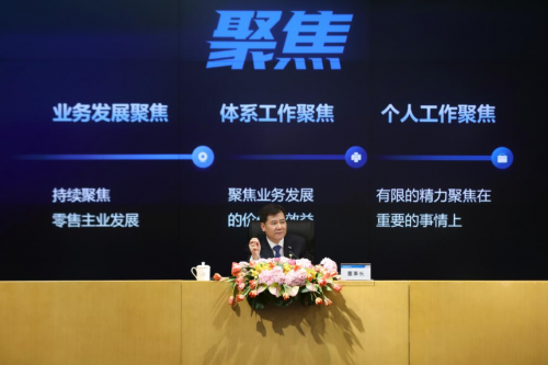 直面問題，蘇寧在變革中“撥云見日”