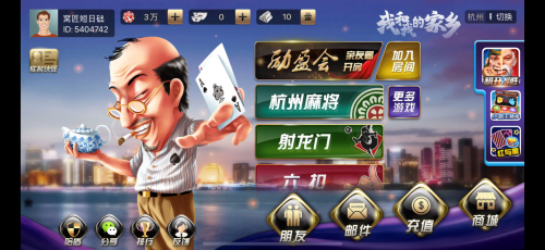遠早于 Clubhouse，國民興趣社交產(chǎn)品讓春節(jié)更熱鬧