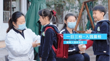 遇見希沃后，這所幼兒園發(fā)生了大變樣