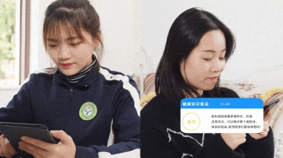 遇見希沃后，這所幼兒園發(fā)生了大變樣