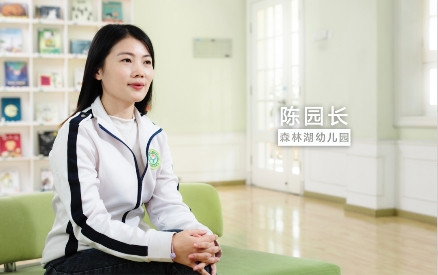 遇見希沃后，這所幼兒園發(fā)生了大變樣