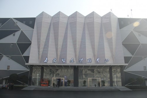 工業(yè)富聯(lián)衡陽(yáng)智造谷，開(kāi)啟未來(lái)智造無(wú)限可能