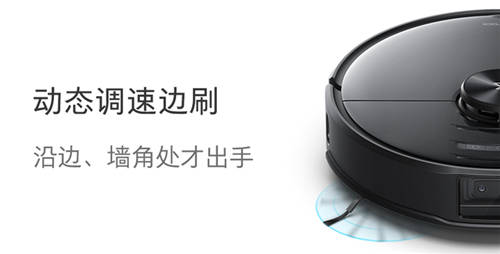 掃地機(jī)器人哪個(gè)牌子好？春節(jié)家務(wù)就交給它了！