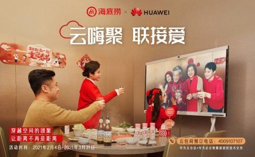 就地過年：這樣過出新鮮感！