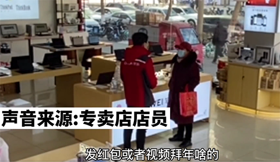 沈陽(yáng)奶奶手繪超有愛微信視頻操作指南 讓兒子安心做“原年人”