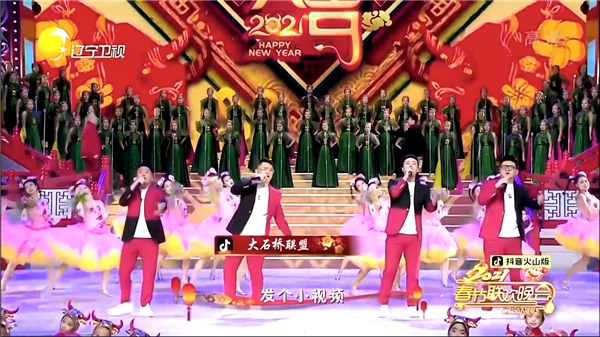 “團(tuán)圓家鄉(xiāng)年”，喚醒時(shí)光里的年味，抖音火山版春節(jié)主題活動(dòng)收官