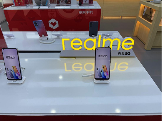 聯(lián)手京東之家，realme將迎來(lái)線(xiàn)下破局點(diǎn)？