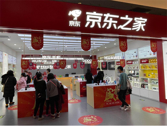 聯(lián)手京東之家，realme將迎來(lái)線(xiàn)下破局點(diǎn)？