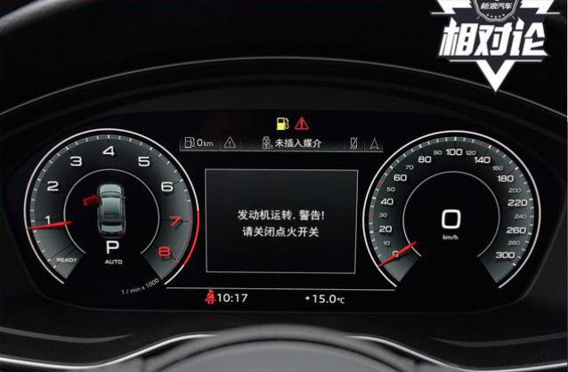 豪華與性能兼?zhèn)?，凱迪拉克CT5比奧迪A4L更值得