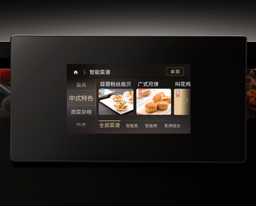 別再問家用電蒸箱好用嗎！產(chǎn)品詳細(xì)測評來解答