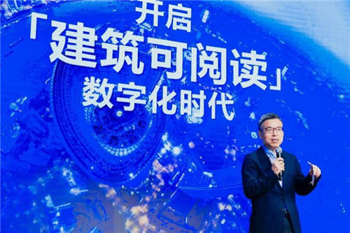 用科技傳播城市文化，讓建筑可見、可聽、可讀