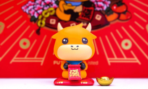 剛開年，富途奉上兩個彩蛋：登納斯達(dá)克大屏，與蘭博基尼香港拍大片！
