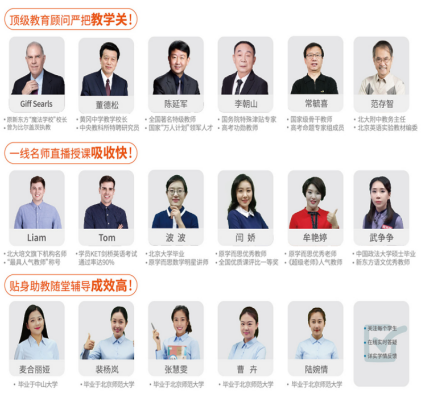 追夢學(xué)習(xí)機(jī)，只有IT直男爸爸才懂的高品質(zhì)