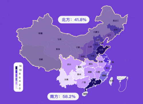 G7大數(shù)據(jù)丨G7公路貨運(yùn)指數(shù)2020年度報(bào)告發(fā)布！