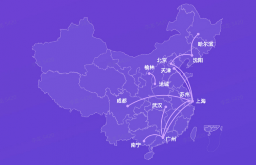 G7大數(shù)據(jù)丨G7公路貨運(yùn)指數(shù)2020年度報(bào)告發(fā)布！