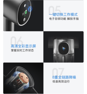 追覓科技新品T20無線吸塵器上線，性能全面升級