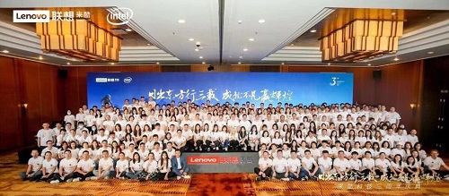 來酷2020大事記，日出東方，向陽奔跑！