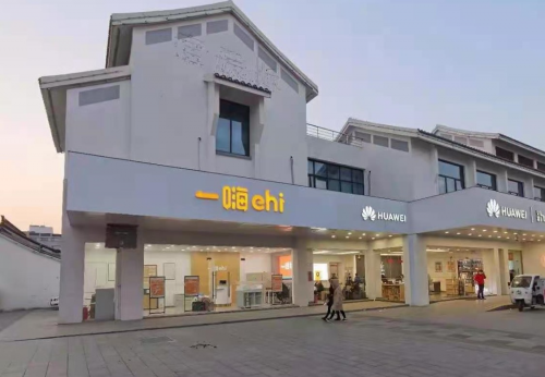 春節(jié)租車市場有多火？一嗨租車的答案來了！