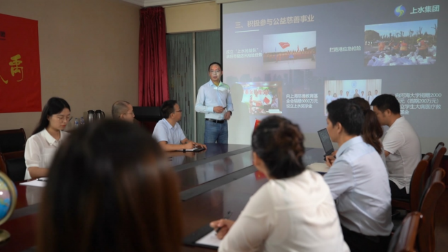 上海水利：以致遠(yuǎn)互聯(lián)COP構(gòu)筑新基建、新模范