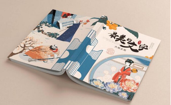 作業(yè)幫高中“縱橫語(yǔ)文”以文史賦能教學(xué)，助力優(yōu)質(zhì)教育資源下沉