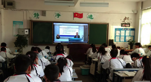 小魚易連在線互動課堂助高?！霸崎_學(xué)”