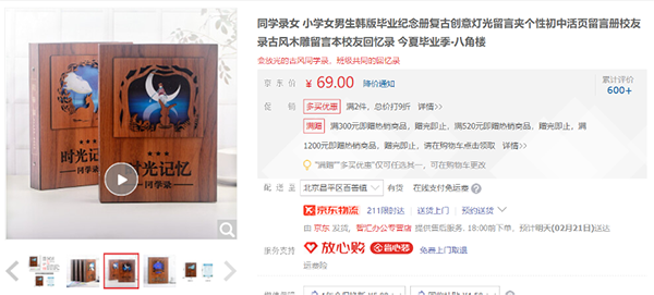 卡西歐科學(xué)計(jì)算器買1送5？京東文具爆款限時(shí)低價(jià)！