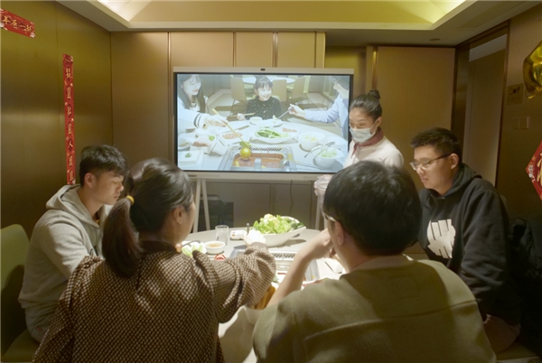 線上云聚餐，讓就地過年溫暖依舊