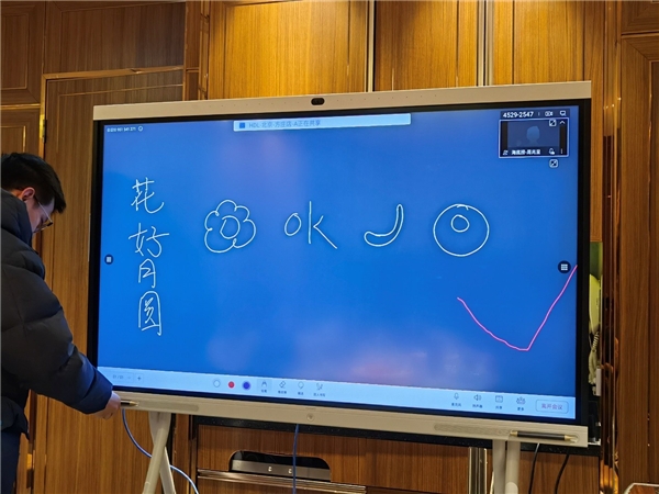 線上云聚餐，讓就地過年溫暖依舊