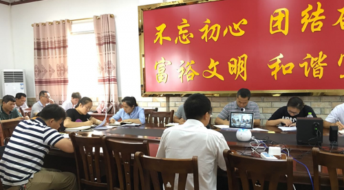 小魚(yú)易連助武鳴區(qū)智慧黨建 入選人民日?qǐng)?bào)網(wǎng)絡(luò)理政案例