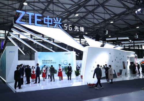 2021MWC上海展開幕，中興手機(jī)第二代量產(chǎn)屏下攝像技術(shù)矚目
